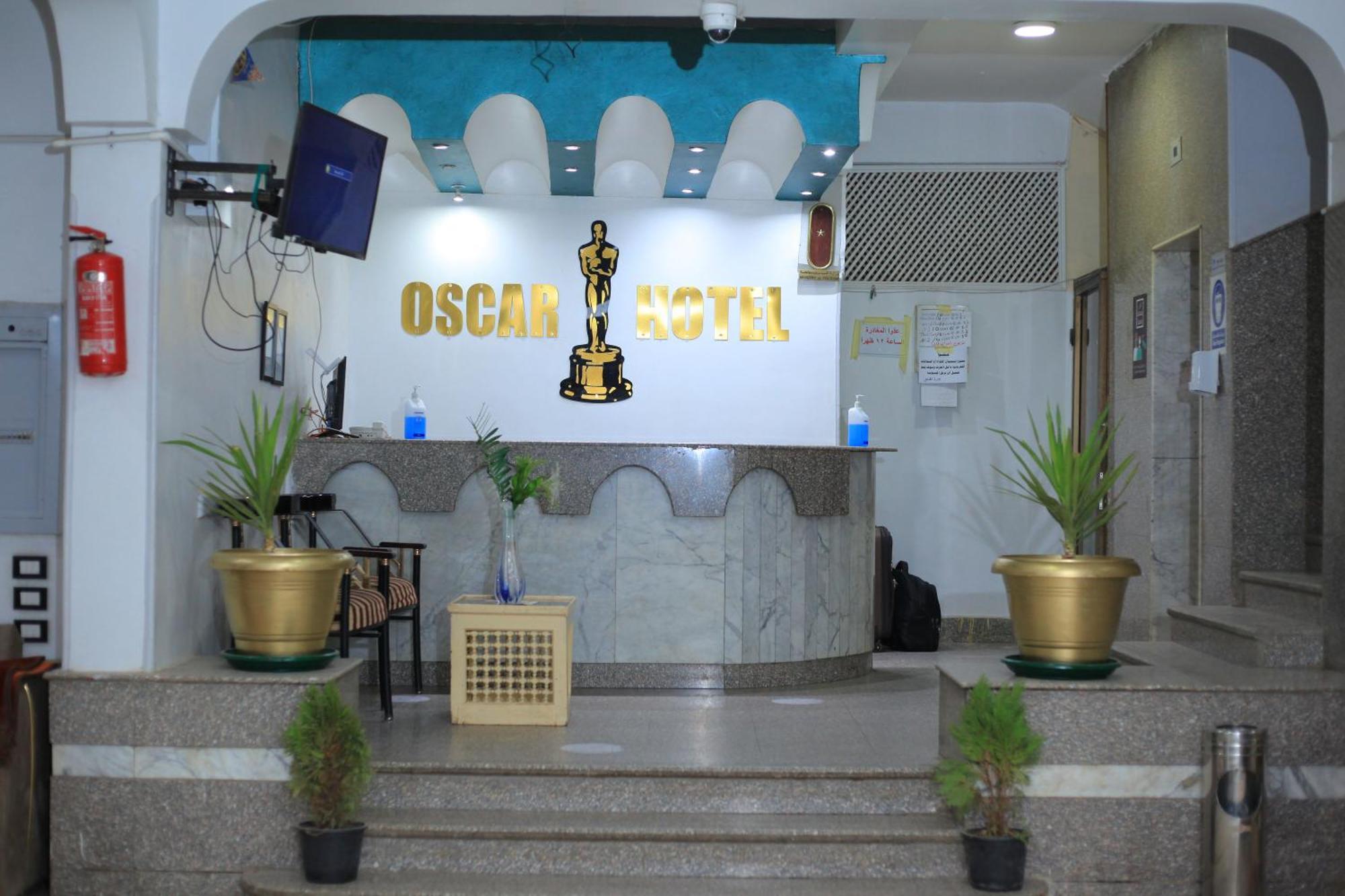 Oscar Hotel Assuan Esterno foto