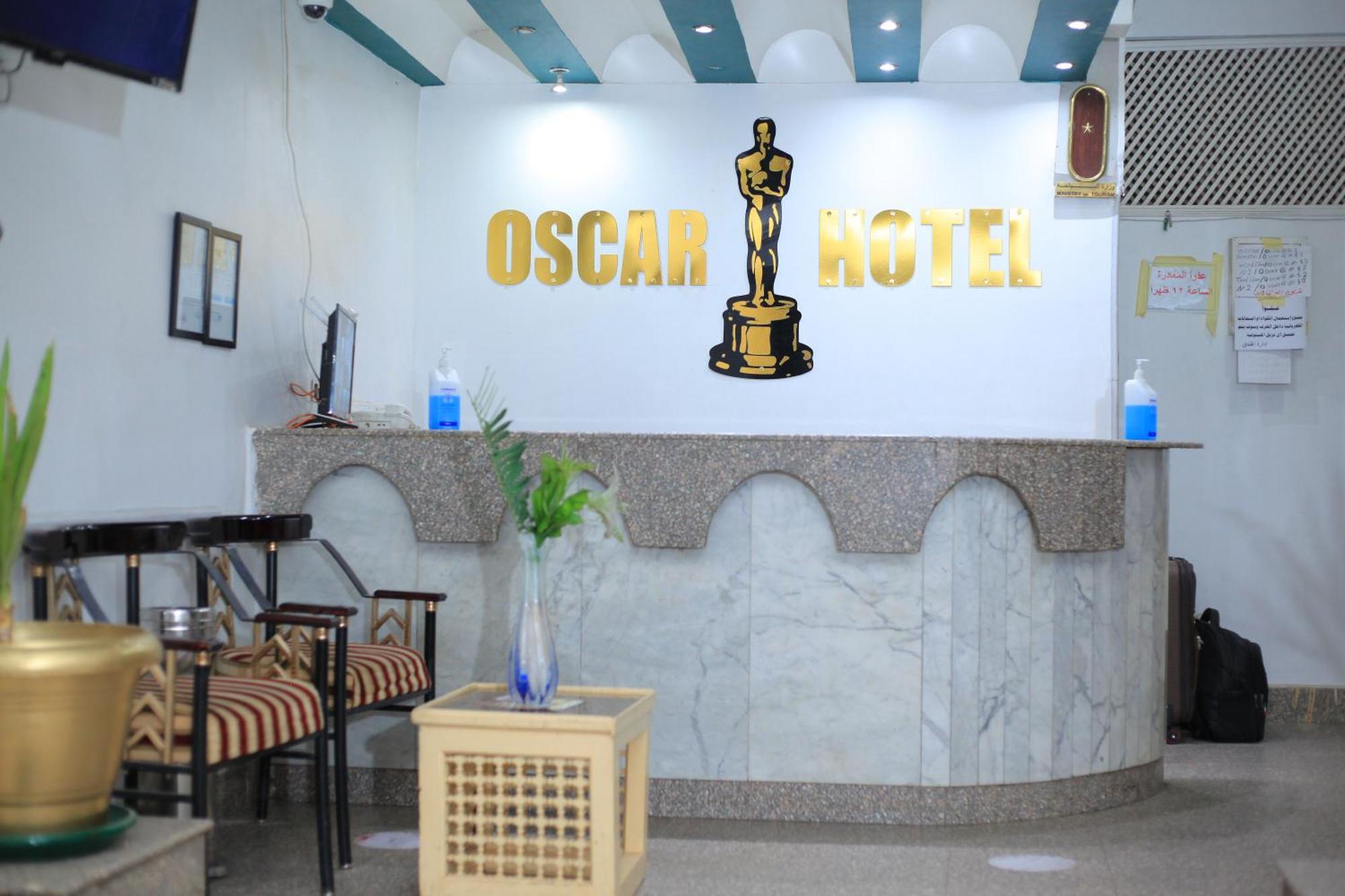 Oscar Hotel Assuan Esterno foto